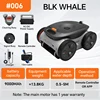 Black battery with 15m cable+Cleaning Buoy+Signal Buoy#006