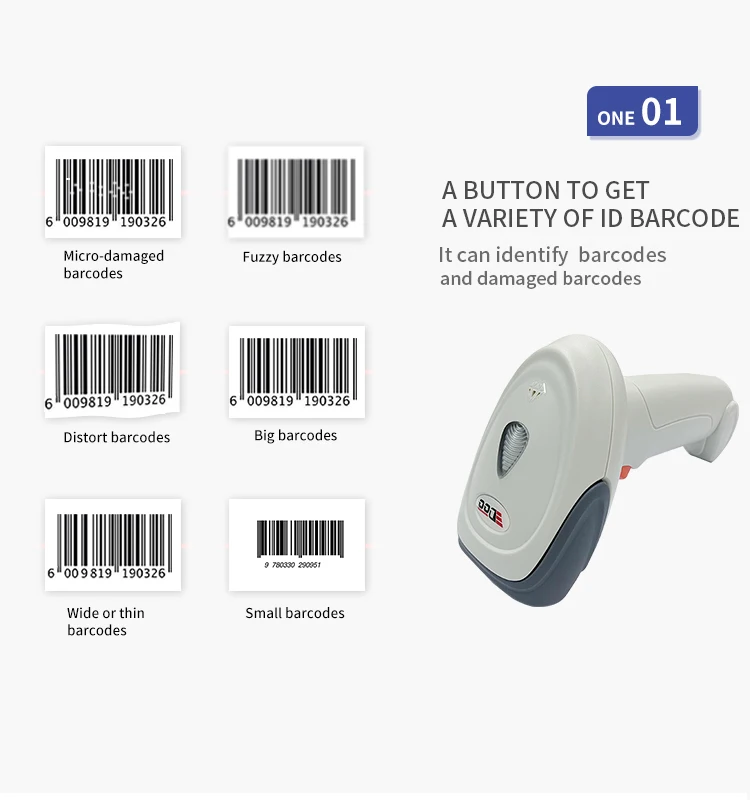 EDOO USB 1D CCD Supermarket Code128 坚固型条码远程有线手持条码扫描器（图2）
