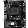 B450M GAMING WIFI