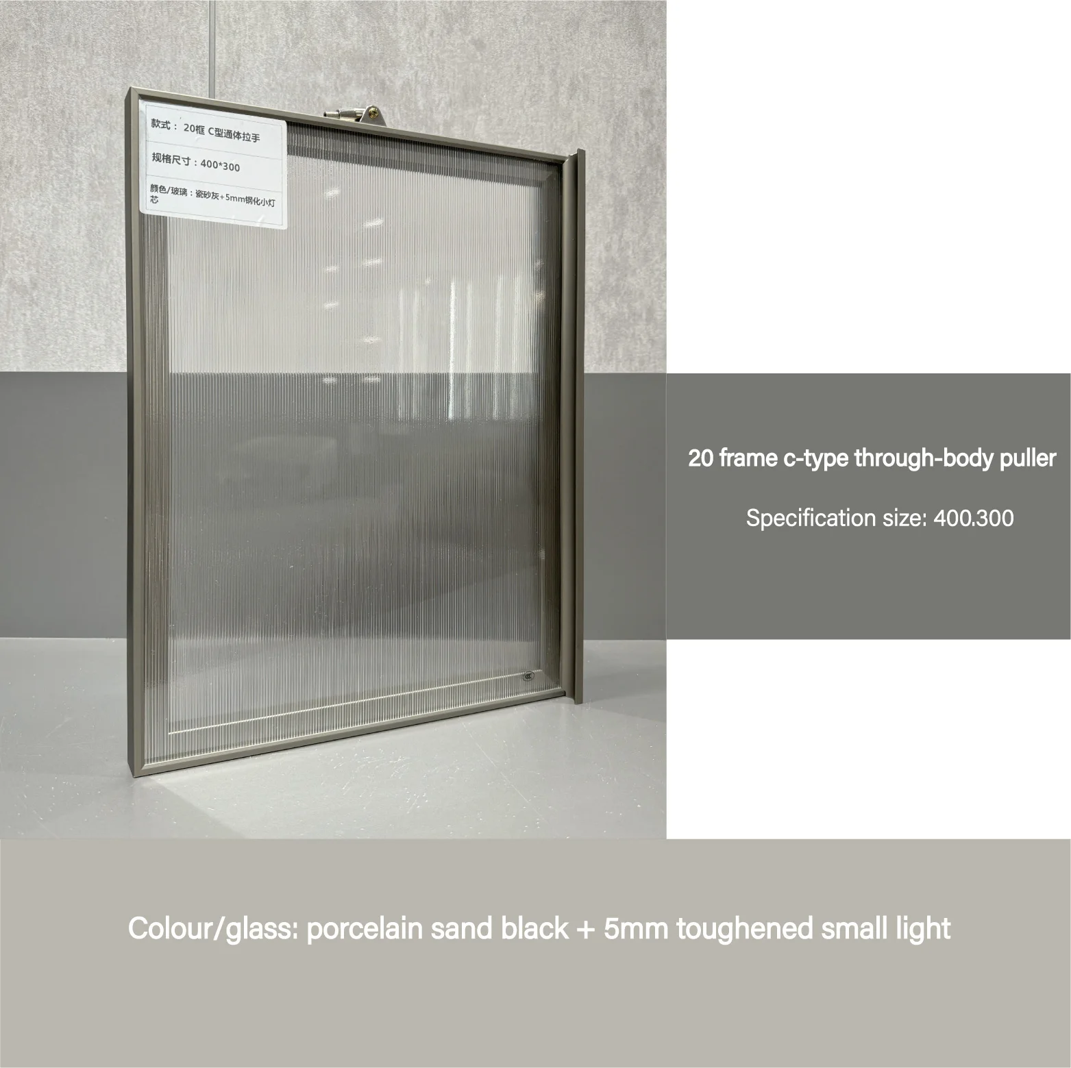 High-quality glass cabinet doors with optional aluminum frames