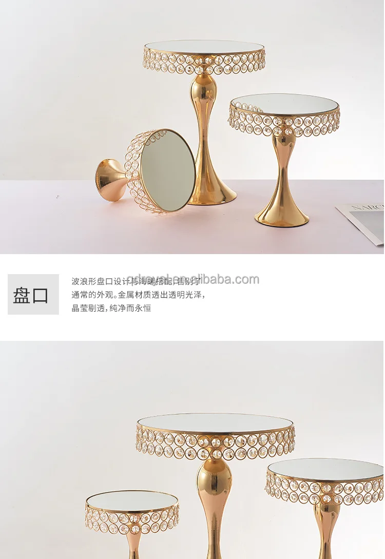 Gold Wedding Cake Stand Crystal Cake Stands For Wedding Cakes Dessert