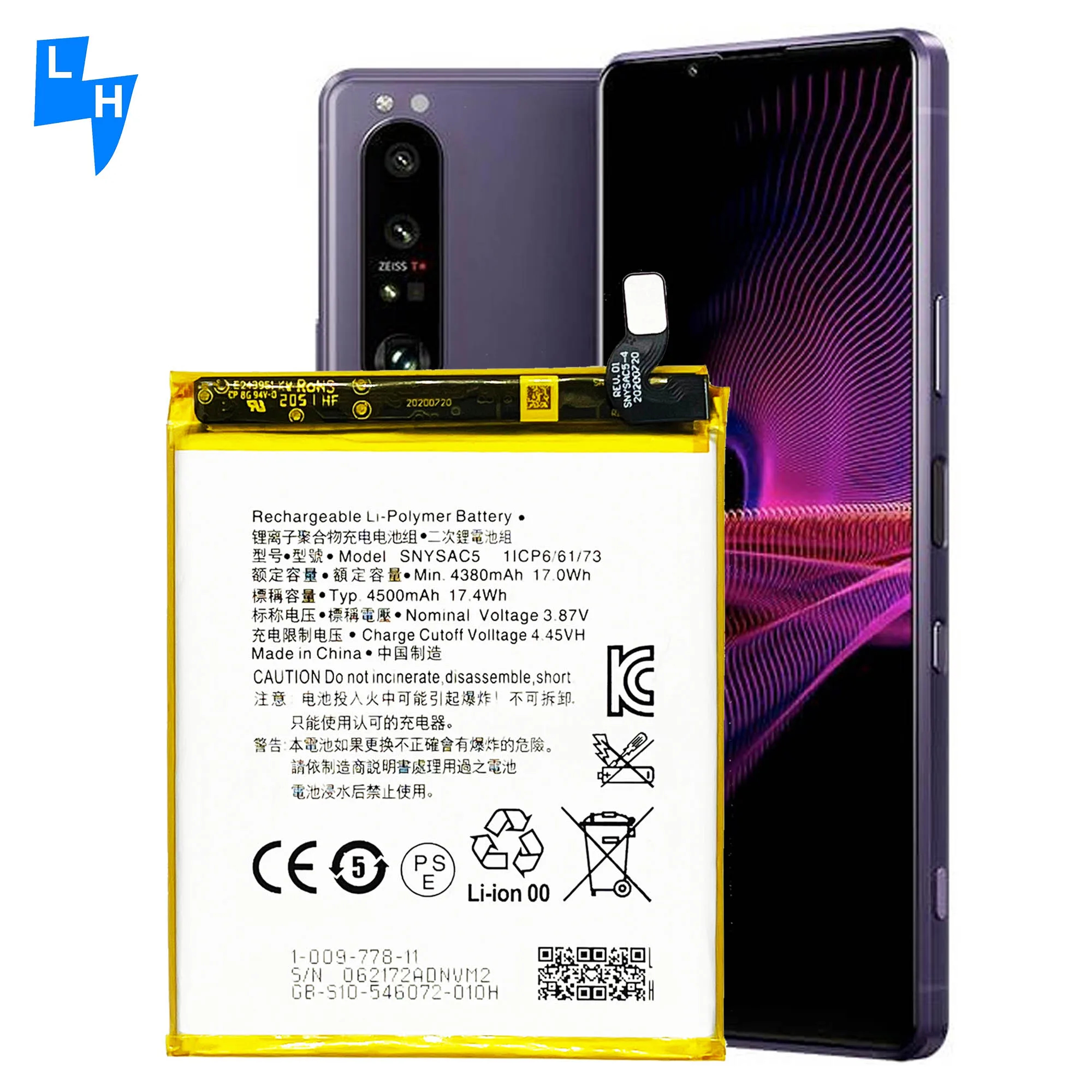 Аккумулятор 4500 мАч Xperia 1iii/Xperia 1x10iii SNYSAC5 для батареи Sony|  Alibaba.com