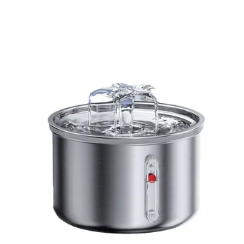 Intelligent Pet Water Feeder Automatic Circulation Filter New Product-Stainless Steel Cat Water Dispenser Charge Solid for