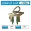 285Kg Stone Clamp