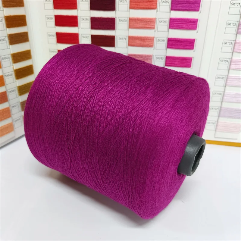 Wholesale Price 50% Viscose 22% Polyester 28% Nylon Sweater Knitting Blend Core Spun Yarn