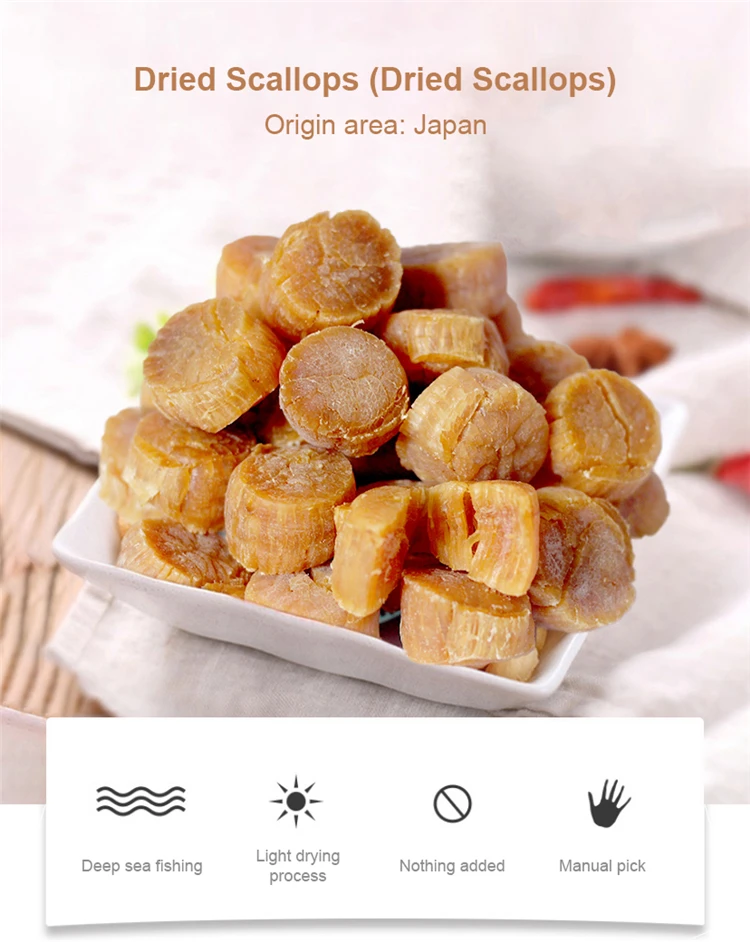 Japan High Quality Tastable Delicious Hokkaido Dried Scallop Buy