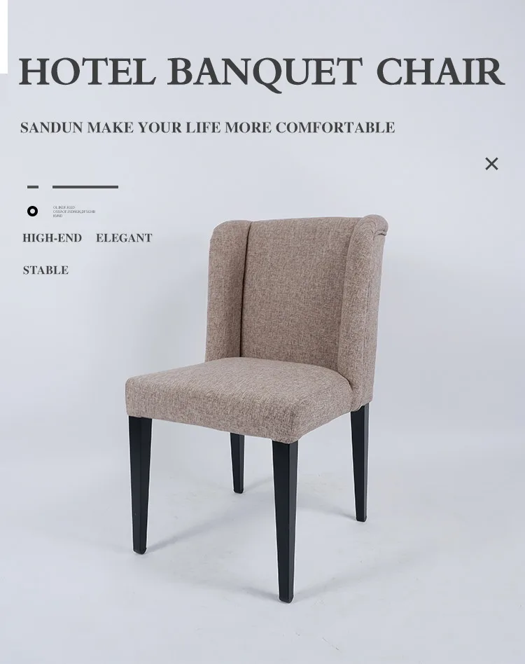 nordic dining chair modern fabric metal leg