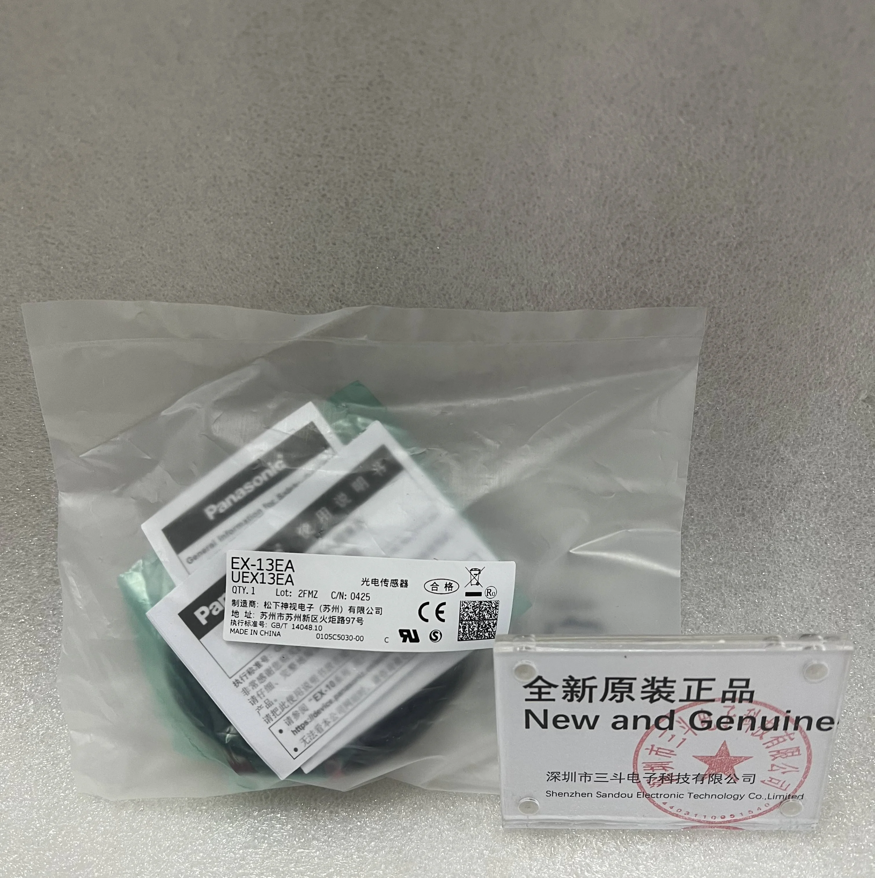 Panasonic Photoelectric Sensor EX-13EA UEX13EA