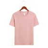 220g leather pink