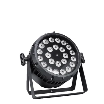 240W Outdoor Waterproof Parabolic Lamp Reflector