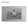 USB+TYPE-c