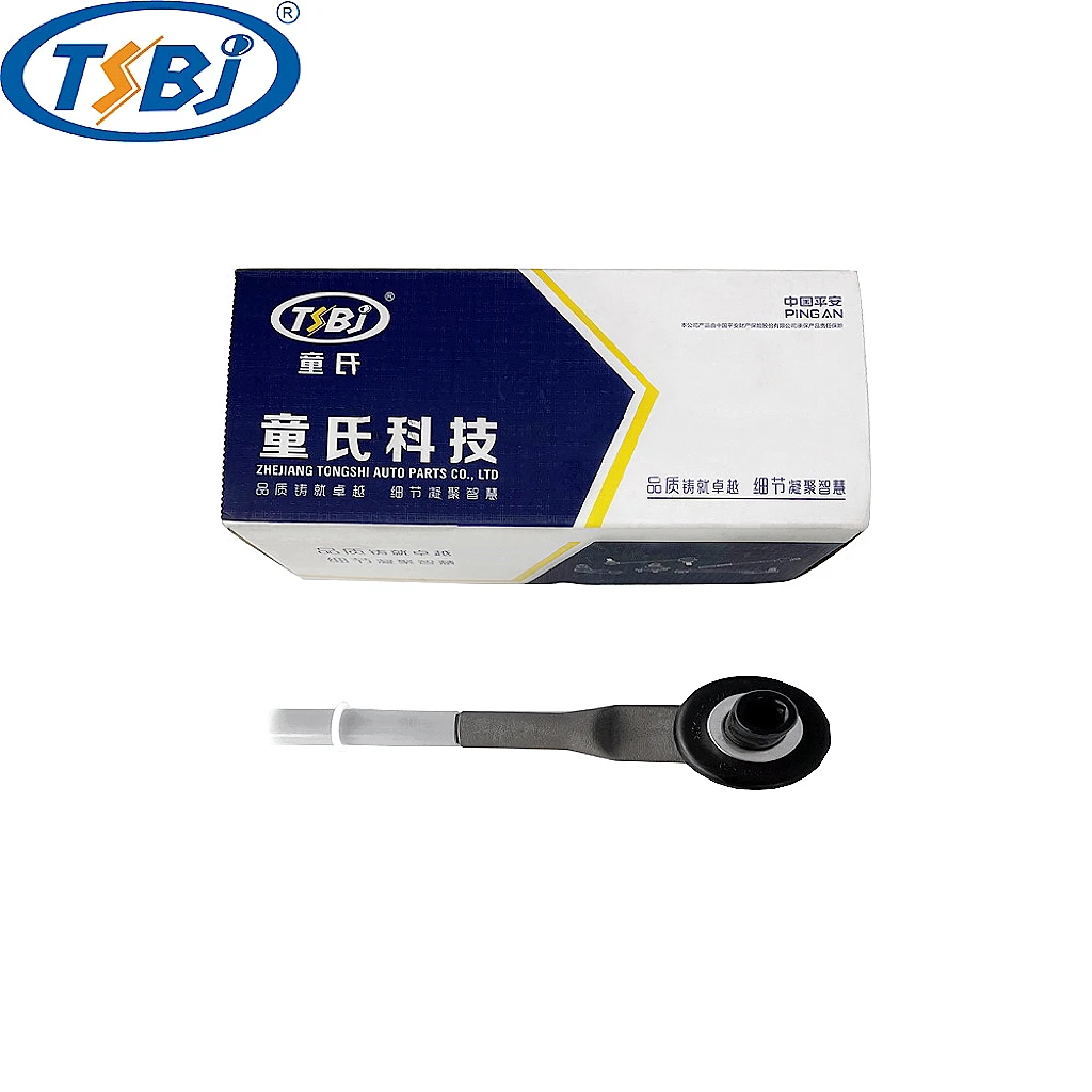 Factory wholesale hot sale full set of auto chassis parts like tie rod end for VW(SVW) Passat B5 OE:4F0419811C details