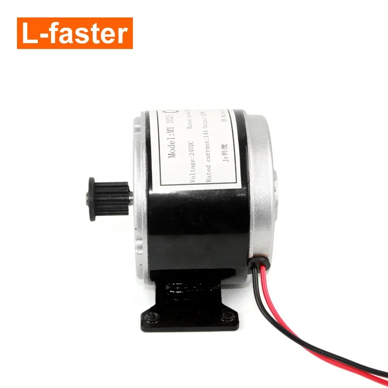 DIY 24V 250W 5M Belt Pulley Twist Throttle High Speed Child