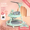 Green mute wheel with music toy plate foot pad pusher awning