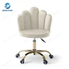 stool 1