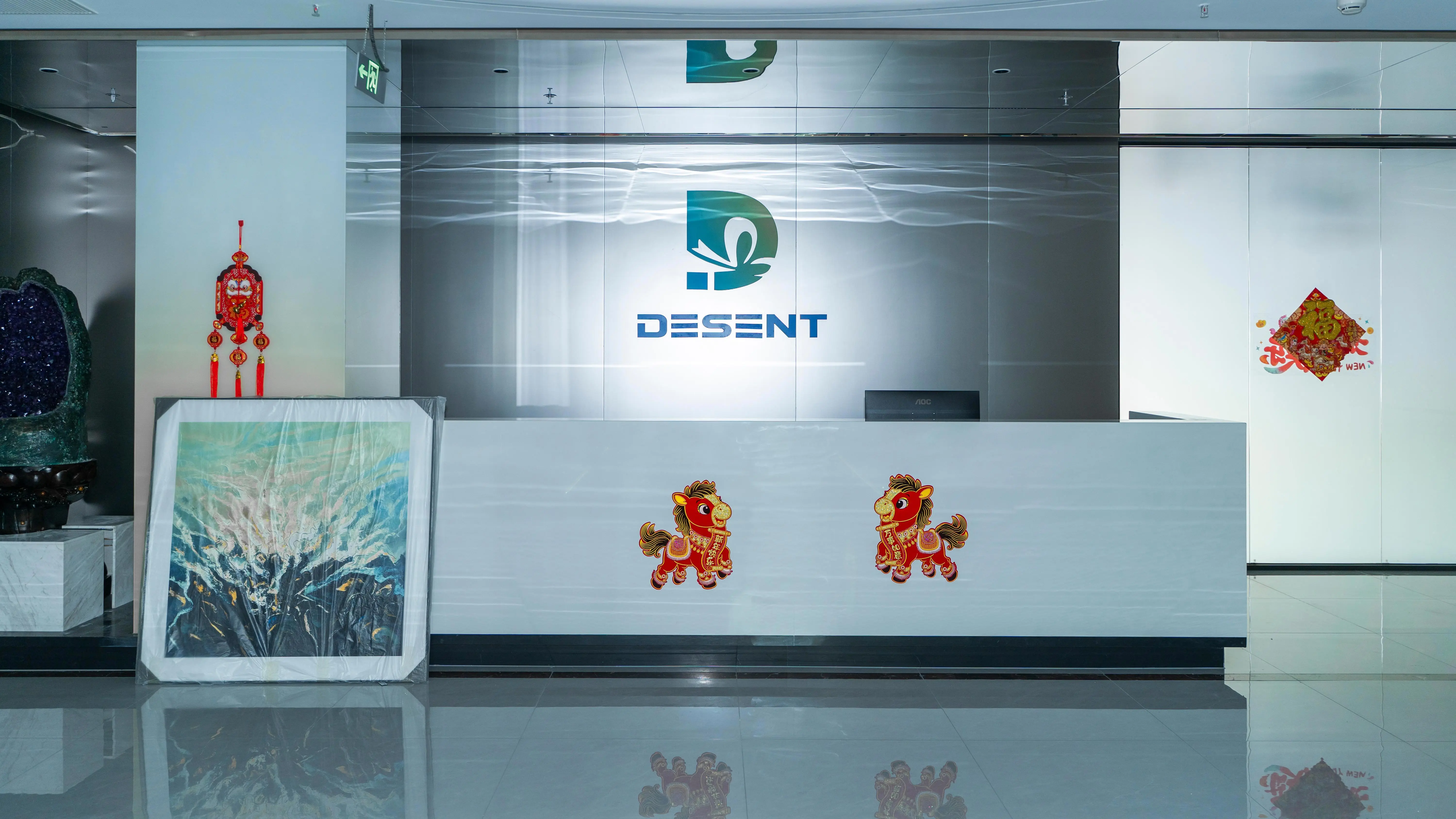 Hefei Desent International Trade Co., Ltd.