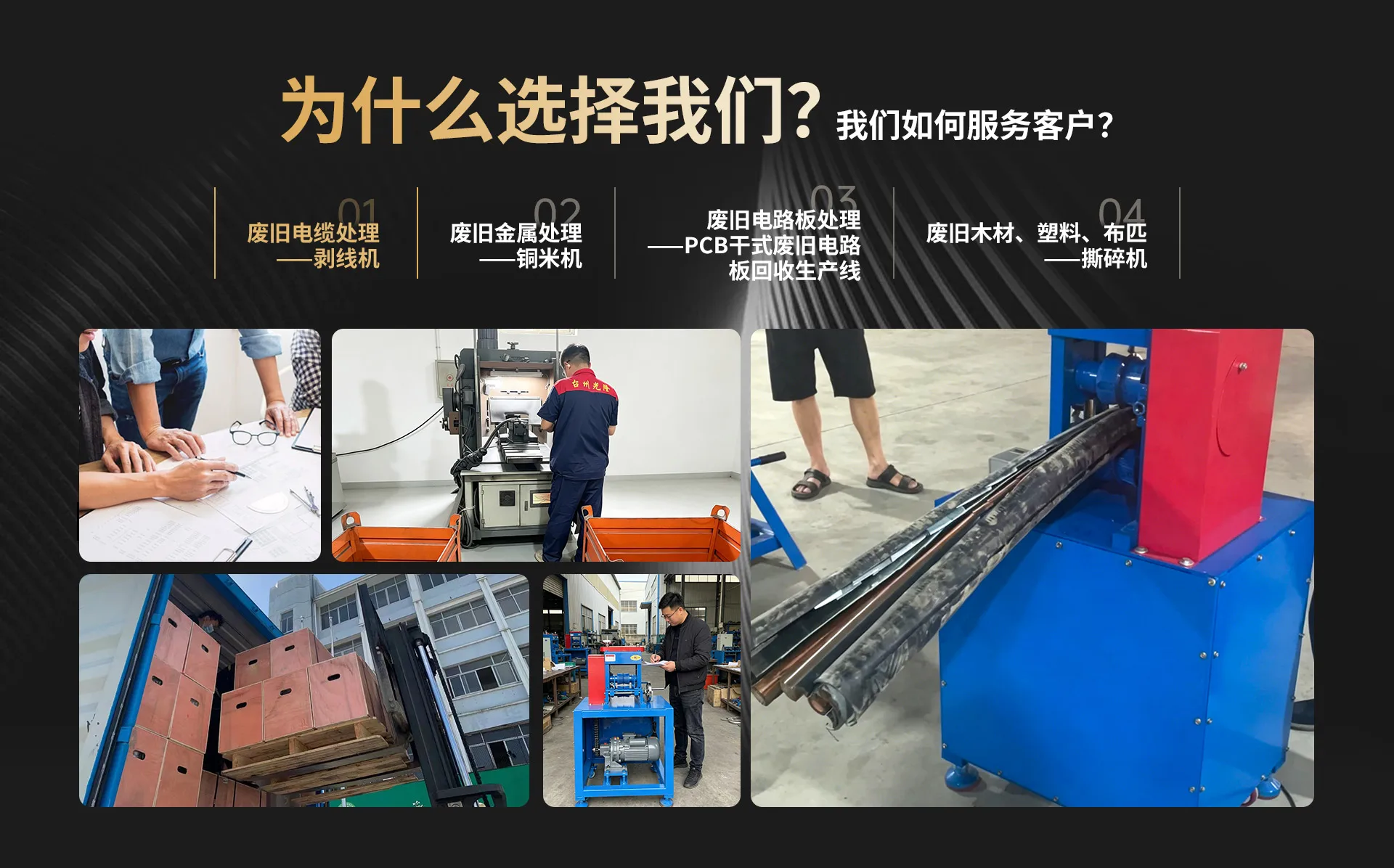 方案1
