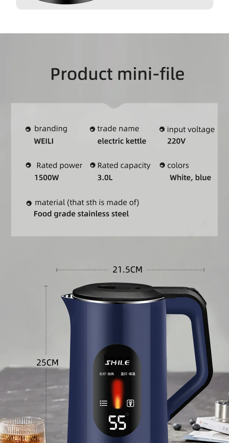 Hot Selling Best-Selling Factory Custom Electronic Kettle Automatic Power-Off Electric Kettle Home Use