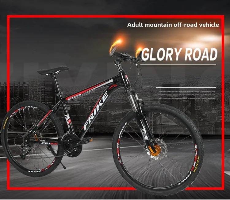 FRK Carbon Steel 26 Inch 21 Speed Mountain Bike Dual Disc Brake Front Oil Shock Absorption Off Road Bike