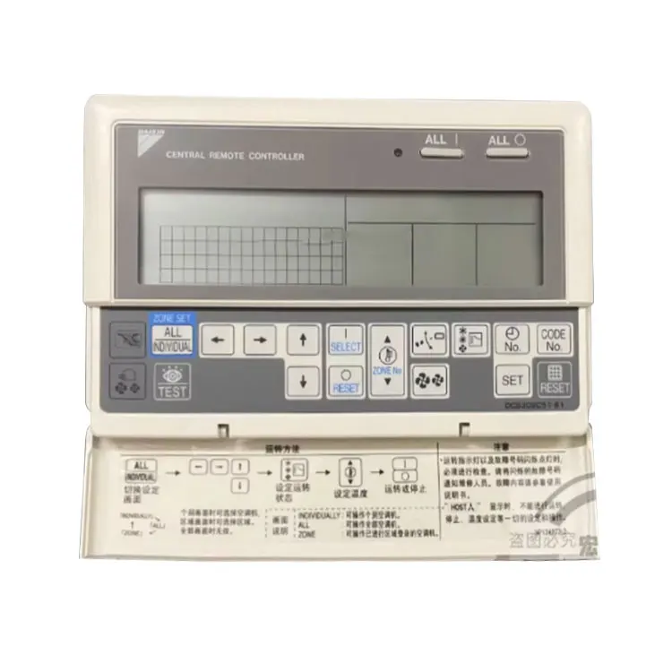 Central Air Conditioner Remote Control DCS302C611 64bit AC Manual Operator  Centralized Controller AC Control Panel for Commerce