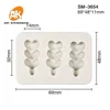 SM-3654-white