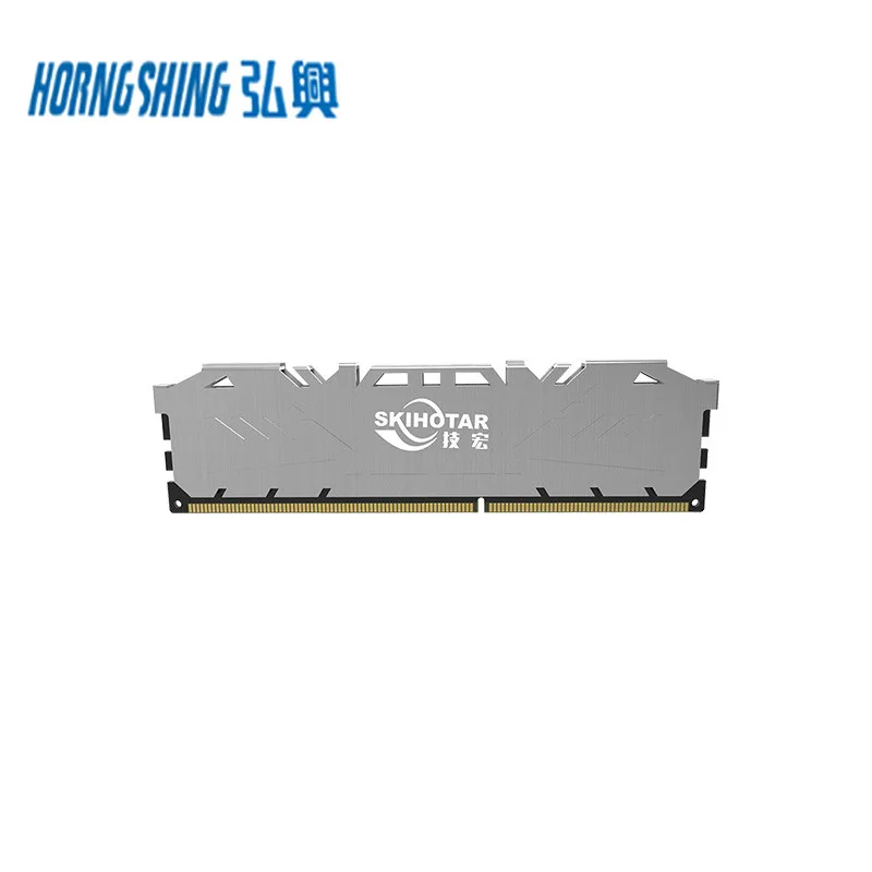 Skihotar DDR4 8GB 2666mhz Desktop Memory - OEM Brand RAM