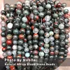 Smooth Africa Blood Stone