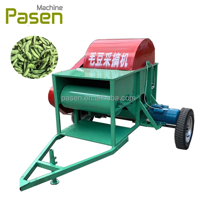Commercial Green Bean Picker Machine Mung Bean Picking Machine Edamame ...