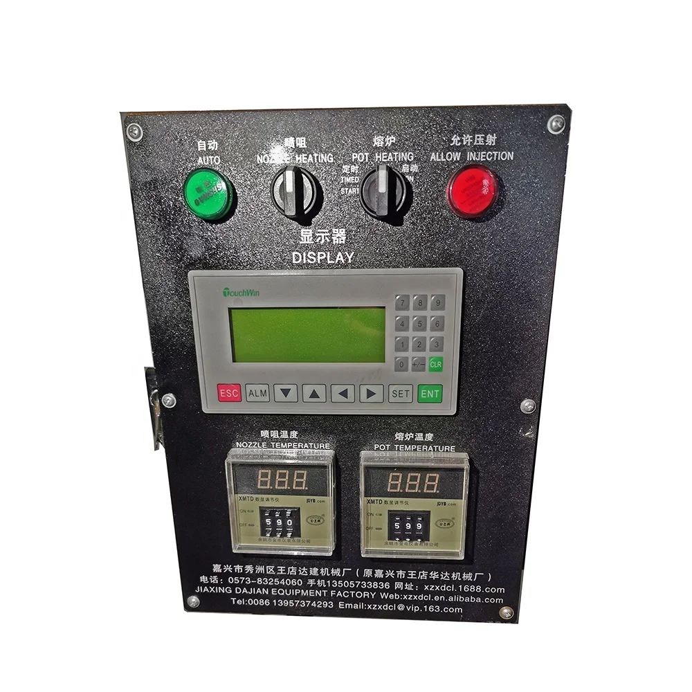 300KN Automatic Vertical Die Casting Machine