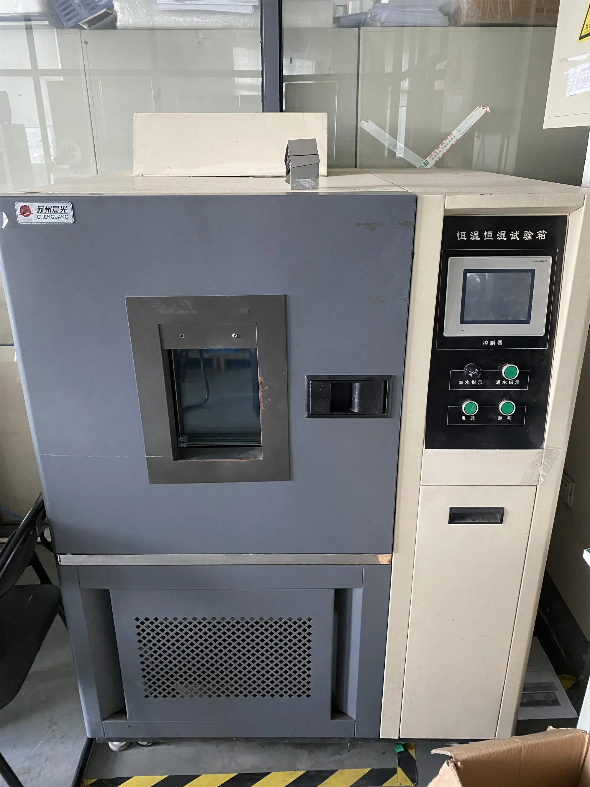 Ningbo Henon Industrial Co.,ltd. 3