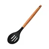 slotted spoon (black)