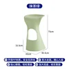 Matcha green
