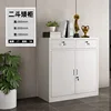 Two-drawer low cabinet