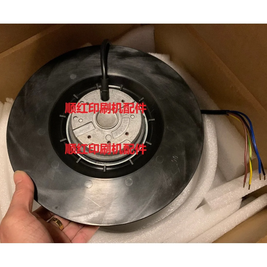 Centrifugal Fan, R2E220-AA40-A5, 2800, Plastic - detail 4