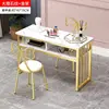 80cm only desk no drawer