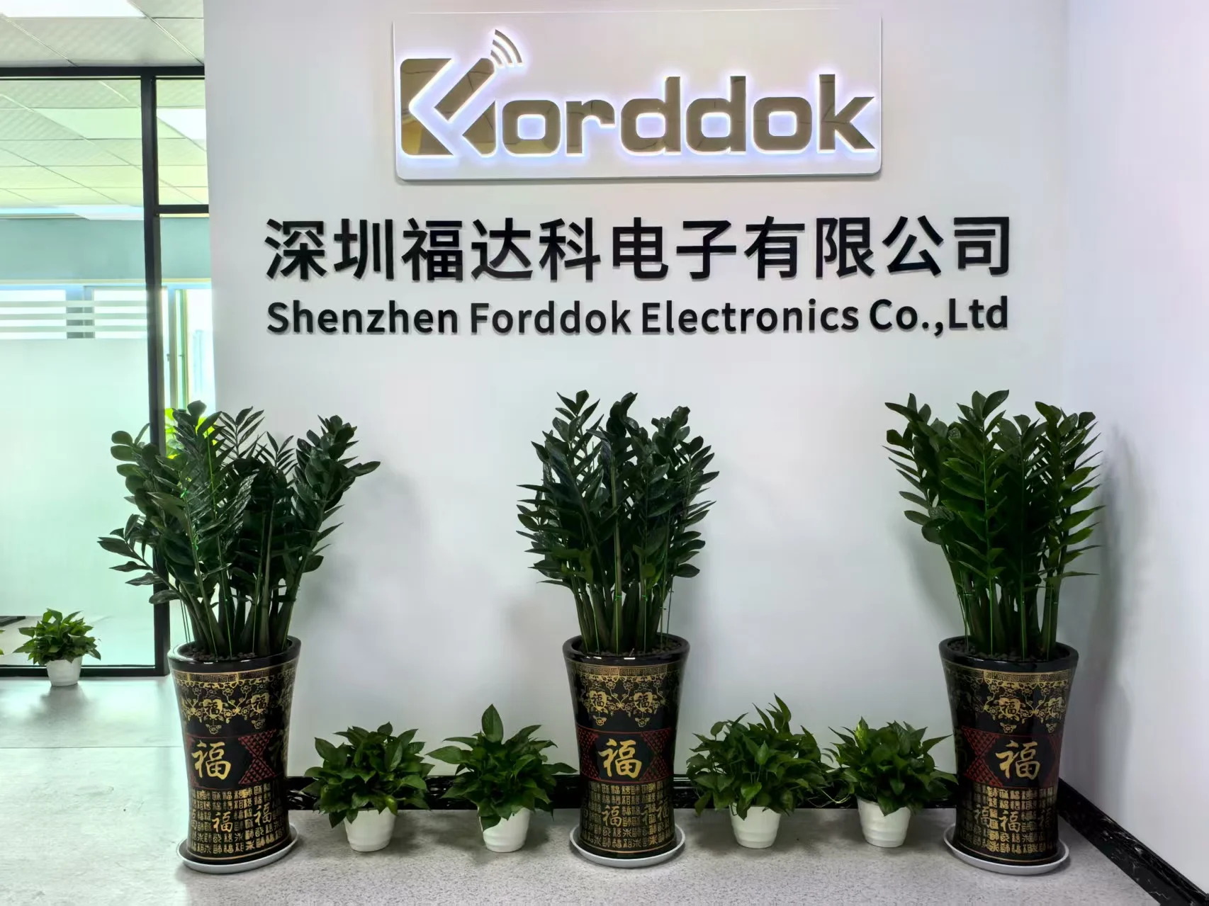 Shenzhen Forddok Electronics Co., Ltd. 1