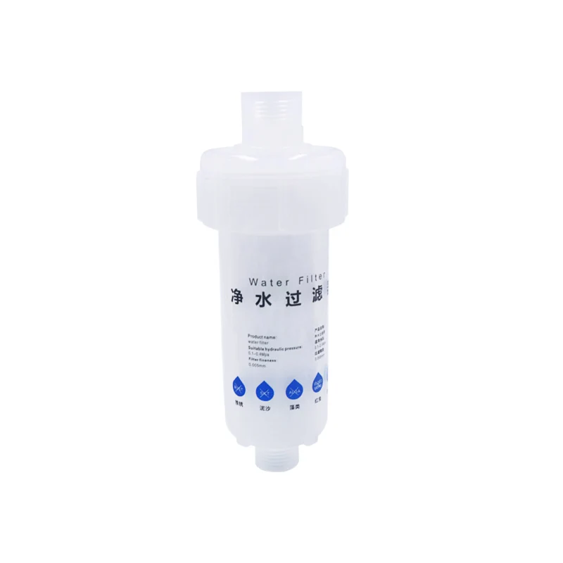 Water Filter Purifier Simple to Install Replaceable Filter element Front Water Filter