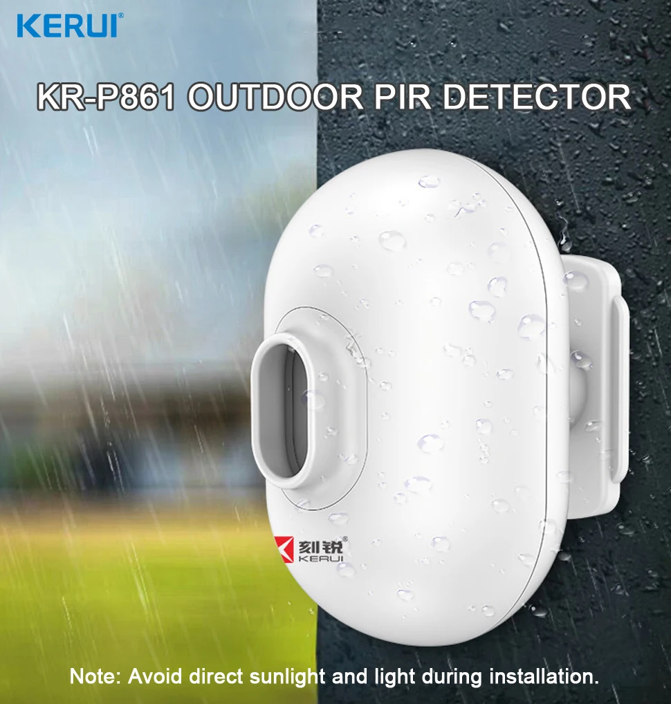 Wireless PIR Infrared Anti-Theft Burglar Weatherproof Security Outdoor PIR Motion Sensor For Energy Saving System