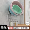 Negro - Soporte plegable para lavabo con gancho