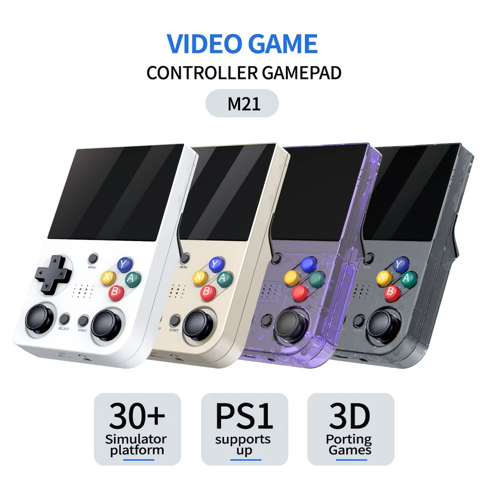 ldk handheld