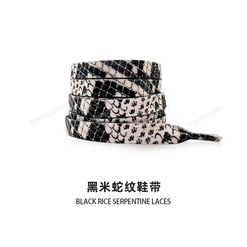 1Pair Animal Pattern Shoelaces Flat Sneakers Shoe Laces Tiger/Snake/Leopard  Print Shoelace 120/140/160CM Shoes Strings