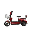 Rosso
