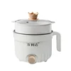 White-PP Steamer(Non-stick/Stainless steel  inner pot)