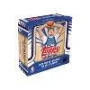 2025/26 Scatola Iega Basket di punta