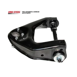 KINGSTEEL OEM 54430-4E200 54430-43005 Hot Sale Car Spare Parts Right Upper Control Arm for Hyundai PORTER 96-04 GRACE 87-