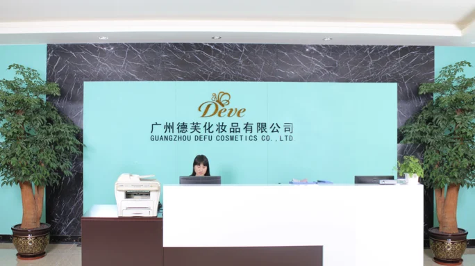 Guangzhou Defu Cosmetics Co., Ltd.
