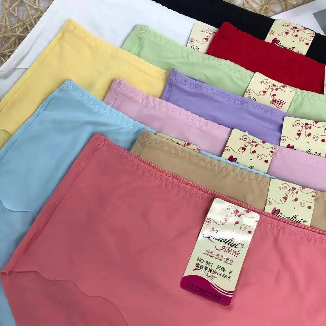 Летние бесшовные трусы без следа