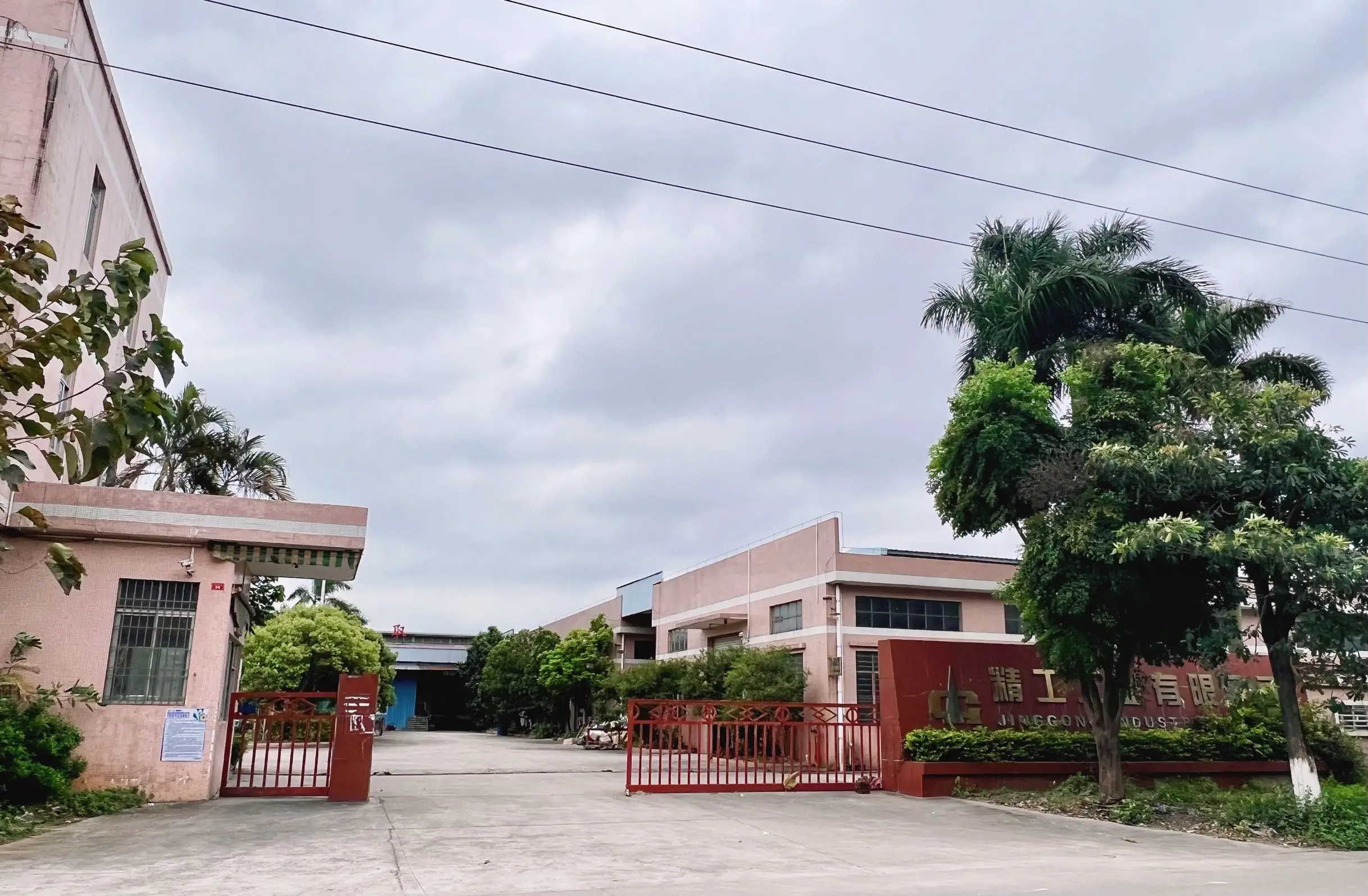 Yangjiang Yangdong Mingri Industrial And Trade Co., Ltd. 2