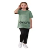 Menthe
