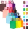 สีฟ้าอ่อน